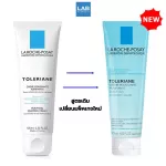 La Roche -Posay Toleriane Foam 125 ml. - Gentle facial cleansing foam cleaner