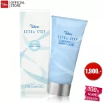 Tellme Tail has an ex -steps, whitening, cream (cosmetic cream with facial massage)