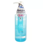 Provamed ACNICLEAR CLESING WATER 200 ml. Project Acne Clear Cleansing Water, natural saline formula, reduce acne 200ml.