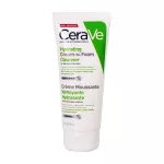 Cerave Hydrating Cream-To-Foam Cleanser 100ml.เซราวี ไฮเดรติ้ง ครีม-ทู-โฟม คลีนเซอร์ 100 มล.