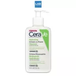Cerave Hydrating Cream-Foam Cleanser 236 ml.-Cleanliness and cosmetic cleaning one step. For clean, moisturized skin