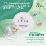Lita Wonder White Slit Mask