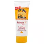 Honey VBS 100 grams