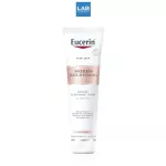 Eucerin Spotless Brightening Gentle Cleansing Foam 150 g. Foam facial cleanser Eliminate dark skin cells 150 grams