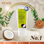 Cocone cleansing foam for oily skin and acne size 50 grams.