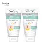 SCACARE Ska Care Foam Clean Foam Care Facial Foam Size 100 grams. 2 tubes for smooth skin without acne.