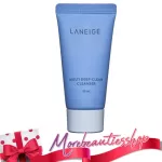 Laneige Lane, Multi Deep-Clean Cleanser face foam, 30ml.