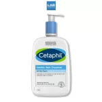 Cetaphil Gentle Skin Cleanser 1 Litre- เซตาฟิล เจนเทิล สกิน คลีนเซอร์ เจลทำความสะอาดสูตรอ่อนโยน ( 1 ลิตร )