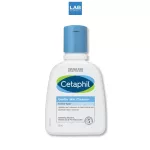 Cetaphil Gentle Skin Cleanser 125 - 250 - 500 ml.