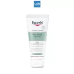 Eucerin Pro Acne Solution Soft Cleansing Foam 50 ml. - Clear foam for acne people. Helps reduce acne problems, 1 tube 50 ml.