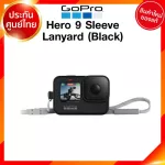 Gopro 10 9 8 7 Black Hero Sleeve + Lanyard เคสซิลิโคน + สายคล้องคอ กล้อง โกโปร JIA ประกันศูนย์
