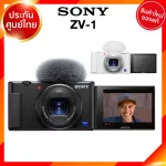 Sony ZV1 / ZV-1 Vlog Live Camera camera Sony JIA Camera Insurance *Free 64GB