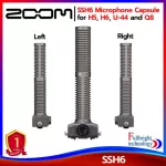 Zoom Ssh6 Microphone Capsule for H5, H6, U-44 and Q8, guaranteed by 1 year Thai center