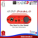 iFi Audio iDSD Diablo DAC-Amp ขนาดพกพา 600Ω PCM32-Bit/768kHz DSD512 MQA รับประกันศูนย์ไทย 1 ปี