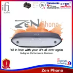 iFi Audio ZEN Phono Desktop Phono Stage ปรีแอมพ์สำหรับเครื่อเล่นแผ่นเสียง รับประกันศูนย์ไทย 1 ปี
