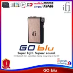 iFi Audio GO blu HD DAC-Amp ขนาดพกพา รองรับ Hi-Res Audio Bluetooth 5.1 รับประกันศูนย์ไทย