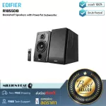 Edifier: R1855DB by Millionhead (Cyll speaker is suitable for PC and Laptop sound because it is elegant and stylish).