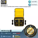 KRK : GO AUX 3 by Millionhead (ลำโพงพกพา ขนาด 3 นิ้ว เหมาะกับกลุ่ม DJ/Music Creator ใช้ทำงานนอก Studio หรือจะใช้ฟังเพลง ใช้ Bluetooth ก็ได้)