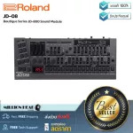 Roland : JD-08 by Millionhead (Boutique Series JD-800 Sound Module)