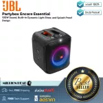 JBL: Partybox Encore Essential by Millionhead (Speaker for an impressive sound with Lightshow in the lyrics in the song with music)