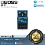 Boss: BD-2W by Millionhead
