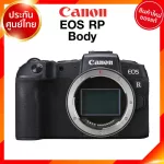 Canon EOS RP Body / Kit 24-105 Camera Camera Camera Jia Insurance *Check before ordering