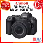 Canon EOS R6 Mark II, model 2 and model 1 Body / Kit 24-105 Camera Camera Camera JIA Insurance Center