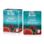 Le'SKIN Aqua Bloom Hydrating & Boosting Mask 30 ml. x 10 pc.