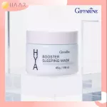 Giffarine Giffarine, Hyaya Bouschem, Hya Booster Sleeping Mask Mask Mask, Natural Hyaluronic Skin Nourish, high moisturized gel, fast -smooth, smooth - night.