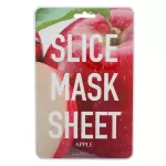 Coco Star Mask, Apple Skin Skin 20 ml.