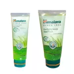 HIMALAYA PURIFYING NEEM FACE WASH_ "Facial Clear Gel" _ Oil Problems (1 tube)