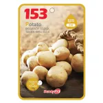Beauty 153 Potato Extract (Barcode 8809389032136)