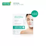 (Pack 10) Smooth E Brightening Facial Sheet Mask 1's face mask for clear white skin. Add moisture, dark spots, smoothies
