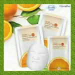 The face mask sheet, Giffarine, Stay C50 Plus, the more perfect, the face is smooth, smooth, soft (the beauty of personal use, facial skin mask)