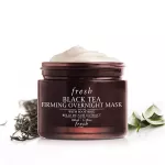 [Fresh] Black Tea Firming Overnight Mask 100ml