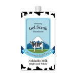 Fuji Hokkaido Milk Gel