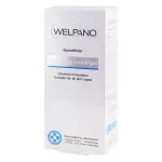 Welpano Whitening Cream-Gel 15 g เวลพาโน่ ไวท์เทนนิ่ง ครีม-เจล 15 ก.