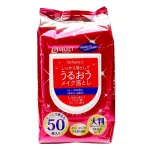 [Delivered from Japan], cosmetic wipes, moisturizing formula (50 sheets) | S-Select