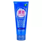 [Send from Japan] Facial foam, thick bubble formula | S-Select