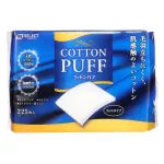 [Delivered from Japan] Cotton wipes (225 sheets) | S-Select