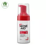 Acne Aid  แอคเน่-เอด 100 ml. ผลิตภัณฑ์ทำความสะอาดผิวหน้าเนื้อโฟม สำหรับผิวมัน