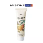 Mistine Honey Scrub 85 grams Mistine Honey Facial Scrub Cream 85 G. (Front cream, Front Mark cream, Front scrubbing cream)