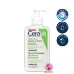 Cerave Hydrating Cream-to-Foam Cleanser 236ml Seravi Hyding Cream-2-Cleanser 236ml