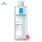 La Roche-Posay Micellar Water Sensitive Skin 400 ml. Skin For sensitive skin