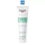 Eucerin Pro Acne Solution Soft Cleansing Foam 150 ml. Eucerin Pro Acne, Solution, Jane Talcheng, Foam Solution, Facial Foam, Acne, 150 ml.