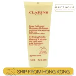 Hydrading Class, Jane Tele, Faming Clear, R-Normal to Dry Skin 125ml