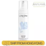 LANCOME MOUSE ECLAT Cleansing Cleansing Air-Foam 200ml