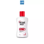 Acne-Aid Liquid Cleanser Oil Control 50 ml. - แอคเน่-เอด ลิควิด เครนเซอร์ (สีแดง) ผลิตภัณฑ์ทำความสะอาดผิวหน้าและผิวกาย สำหรับผิวมัน เป็นสิวง่าย