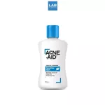 Acne-Aid Gentle Cleanser Sensitive Skin 50 ml. - แอคเน่-เอด เจนเทิล เครนเซอร์ (ฟ้า) ผลิตภัณฑ์ทำความสะอาดผิวหน้าและผิวกาย สำหรับผิวแพ้ง่าย เป็นสิวง่าย