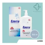 Ezerra Extra Gentle Cleanser 500 ML อีเซอร์ร่า เอ็กซ์ตร้า เจนเทิ้ล คลีนเซอร์ เป็นผลิตภัณฑ์ทำความสะอาดผิวหน้า